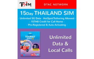 Thailand SIM Card